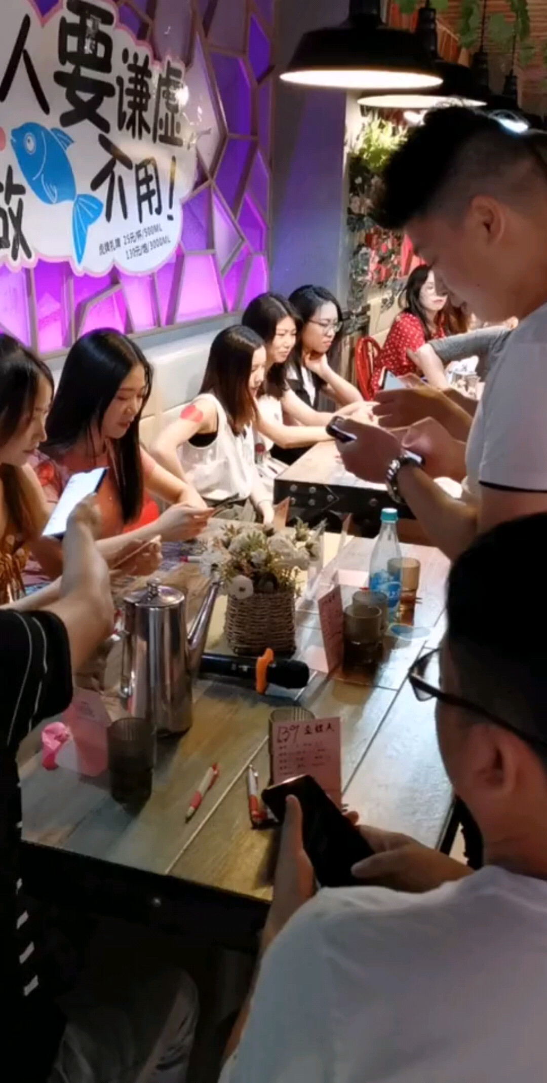 相亲活动已经结束了~气质小姐姐