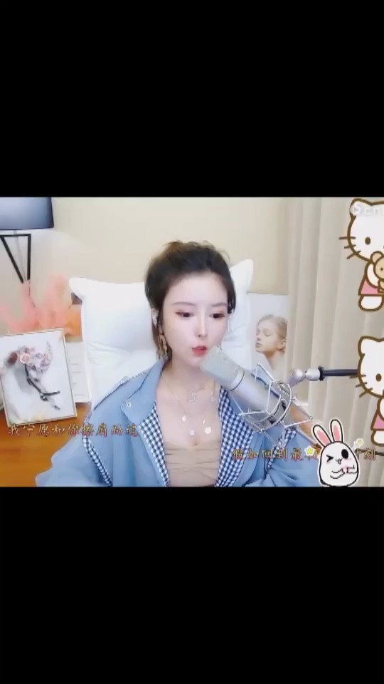 见见