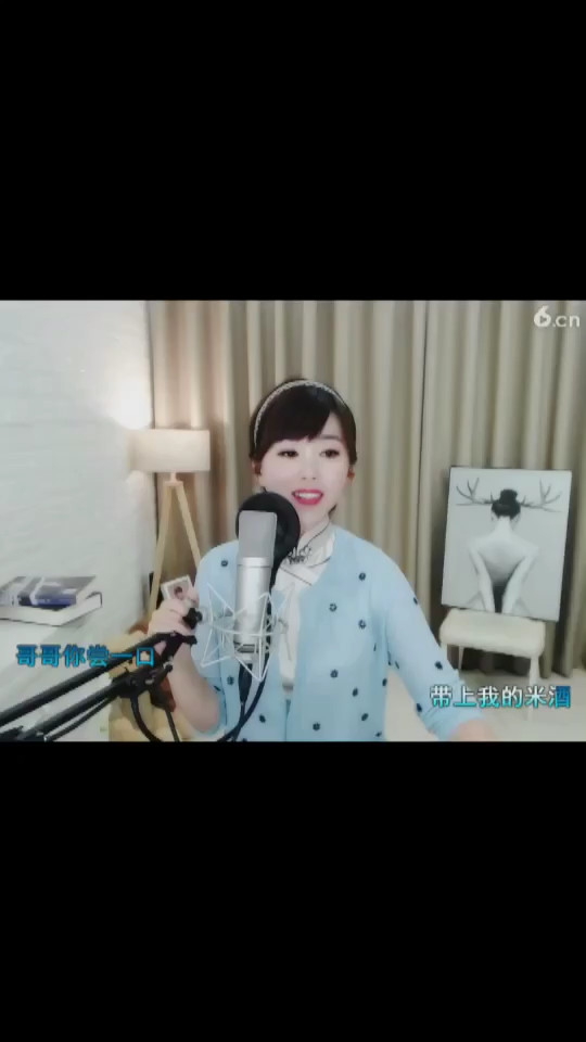歌曲