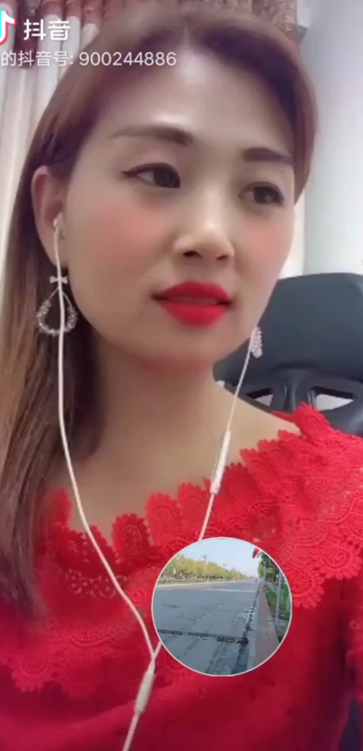 你好！