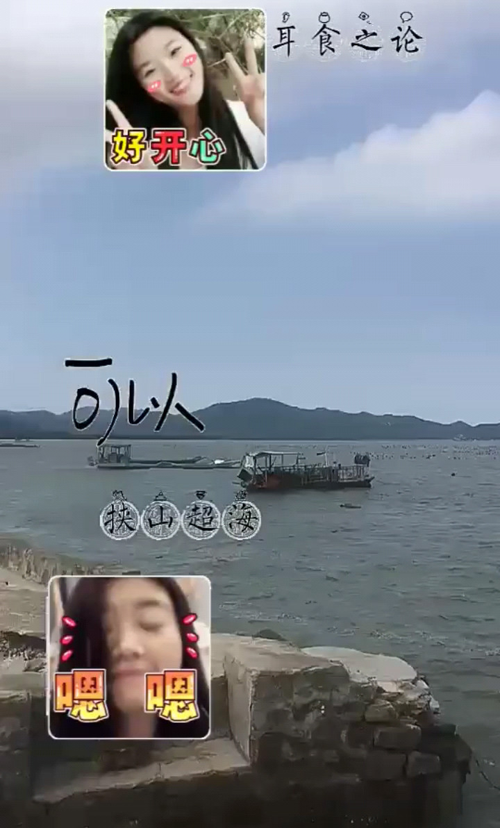 大海