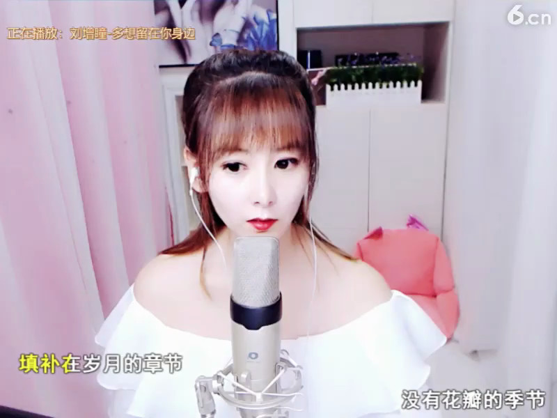 房间号877061
