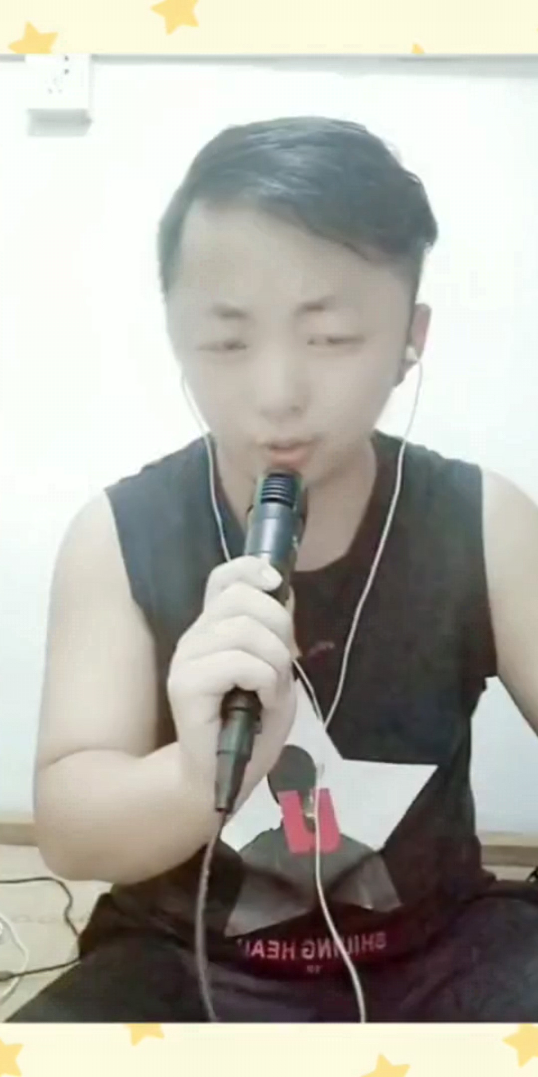 这是野狼disco第二段