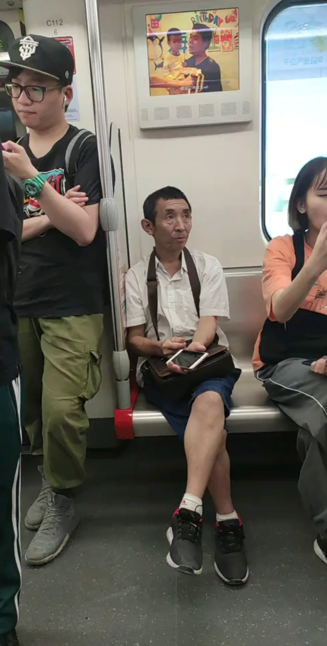 小情侣
