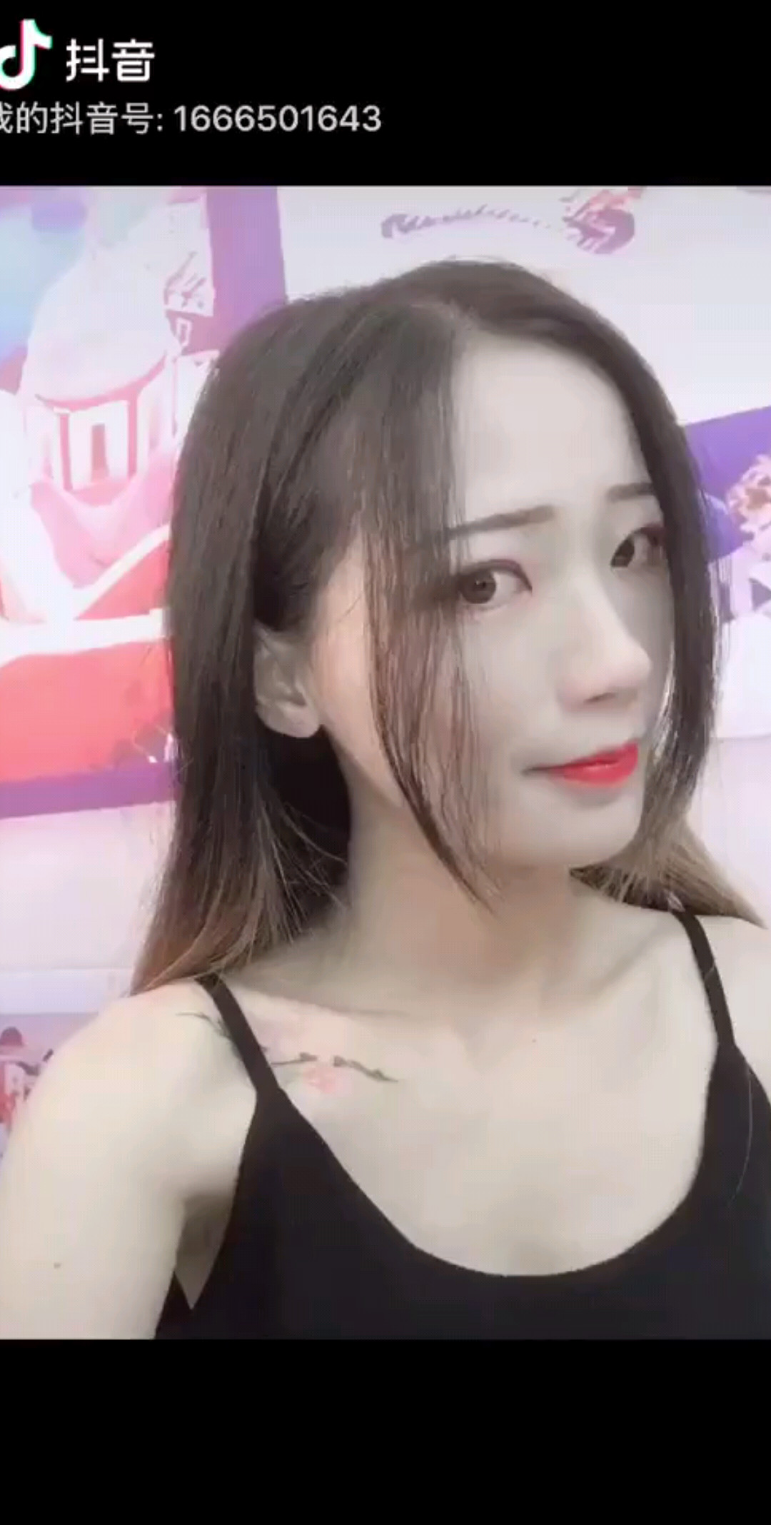等风也在等你