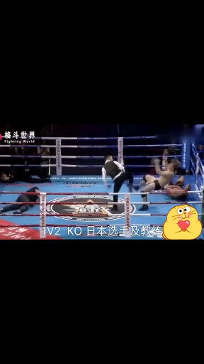 多谢兄弟们关注少爷