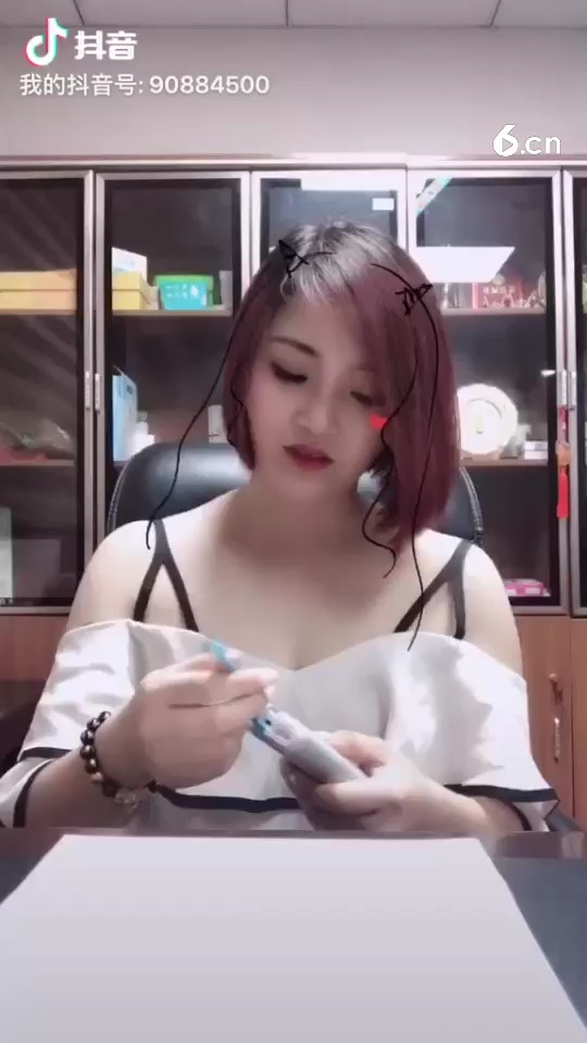 请叫我靓女