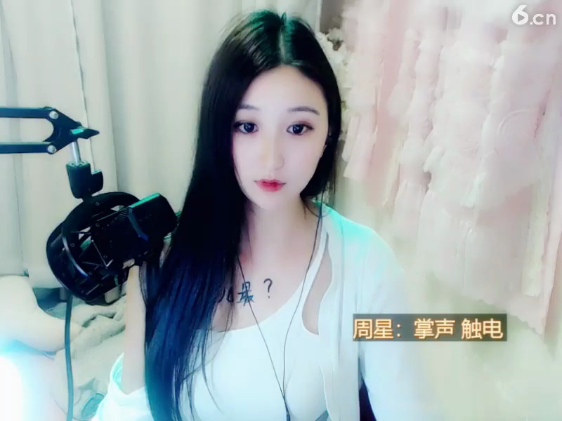 房间号5100