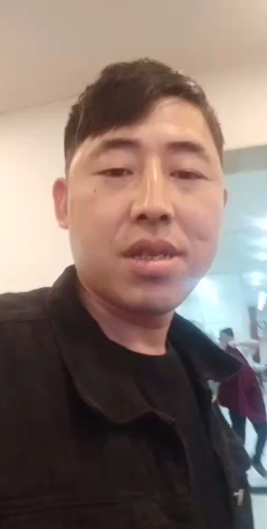 下班回家