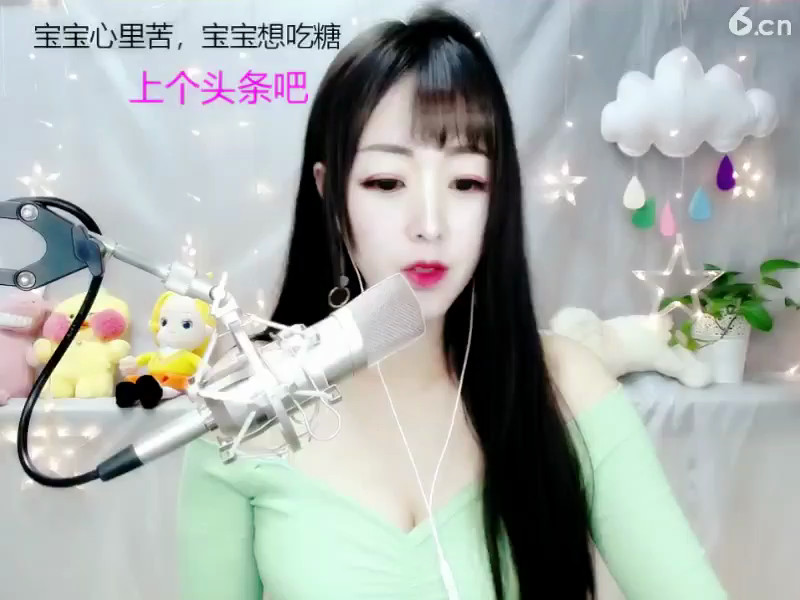 房间号89919