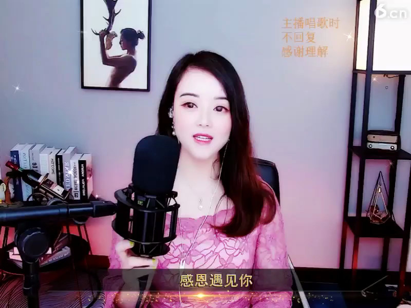 房间号877766