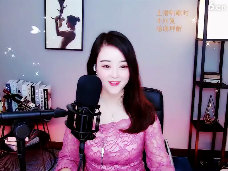 房间号875200