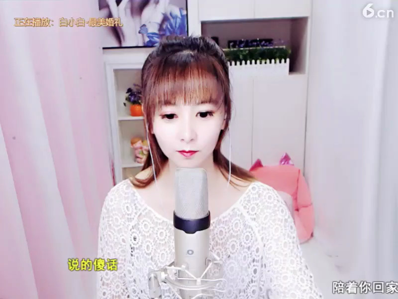 房间号877061