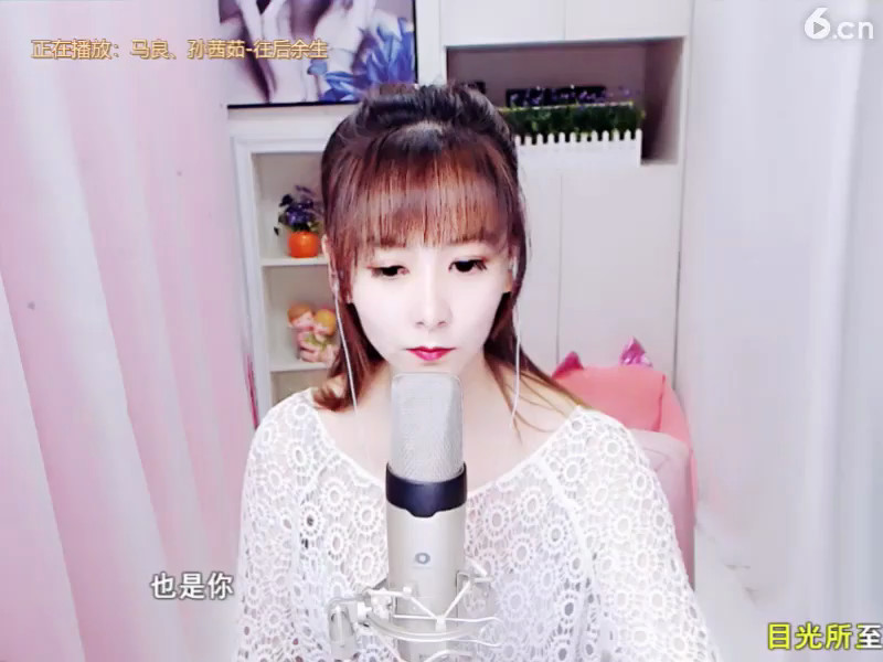 房间号877061