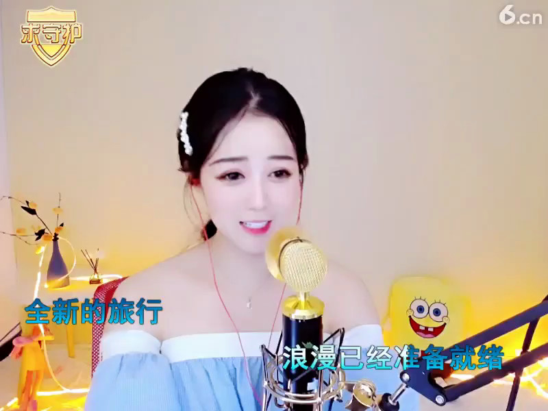 房间号784095