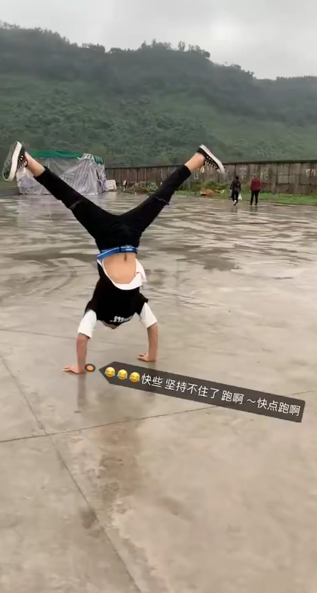 双击66666
