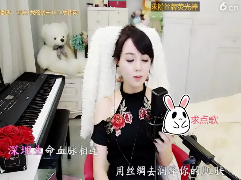 房间号95777
