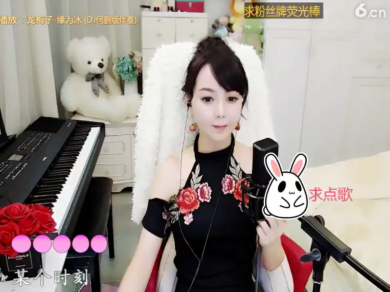 房间号95777