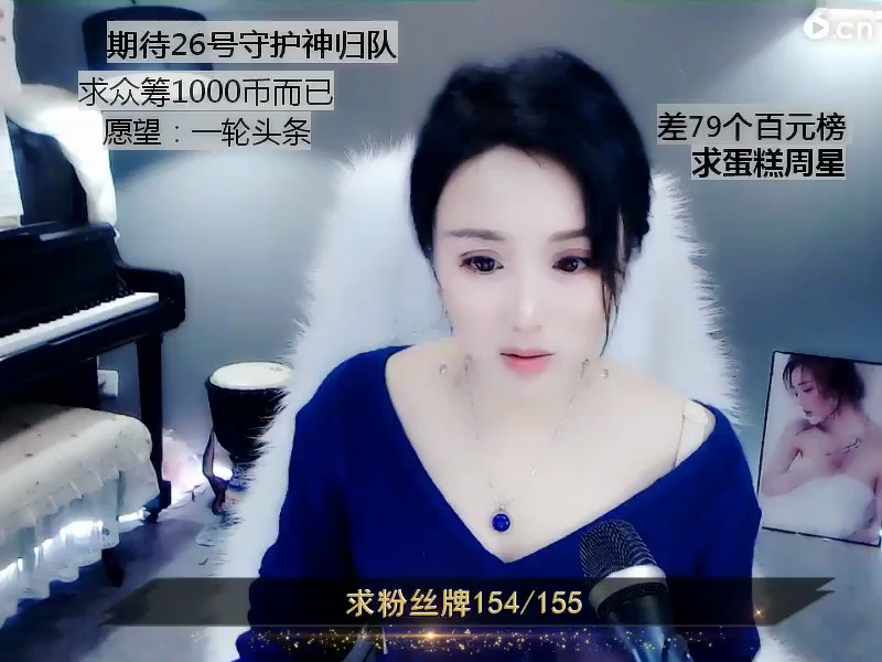 房间号9211
