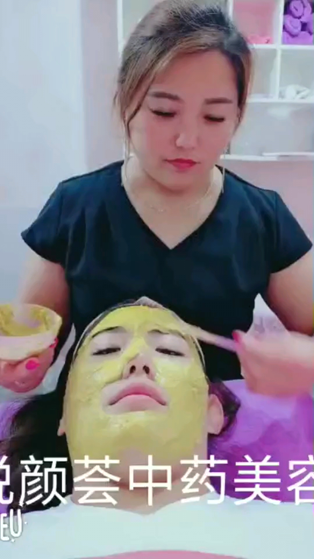 在不保养就过年了