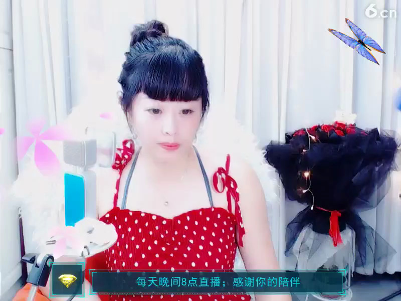 房间号120168