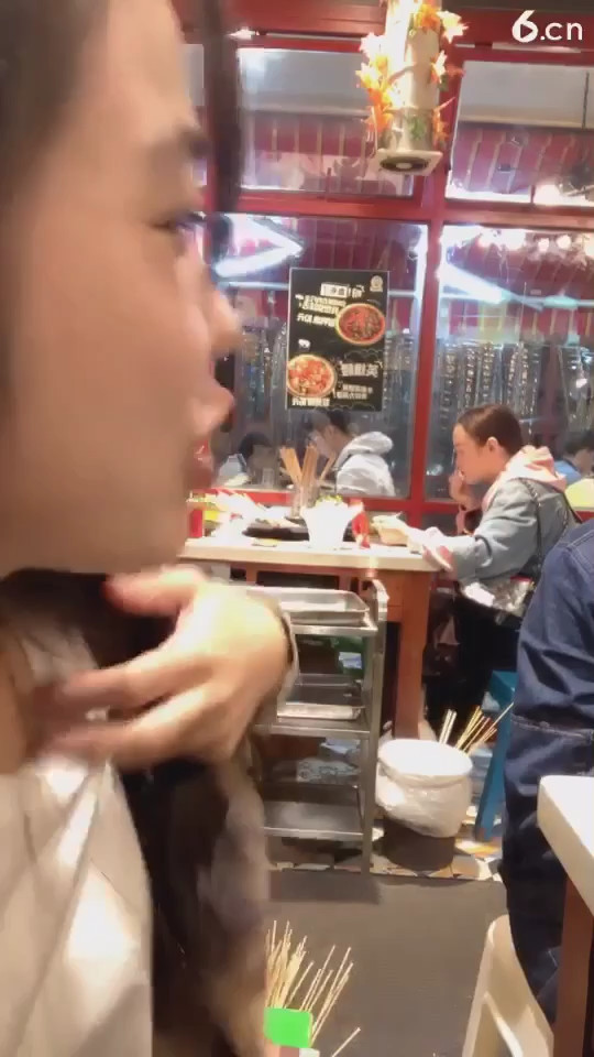 尖叫鸡