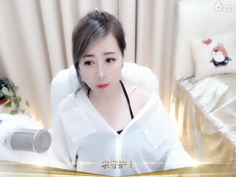 房间号56769