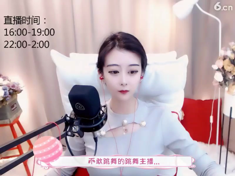 房间号783458