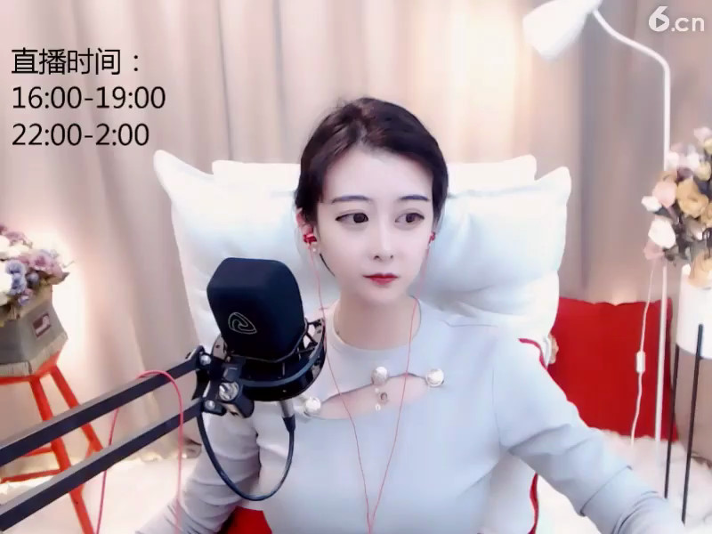 房间号783458