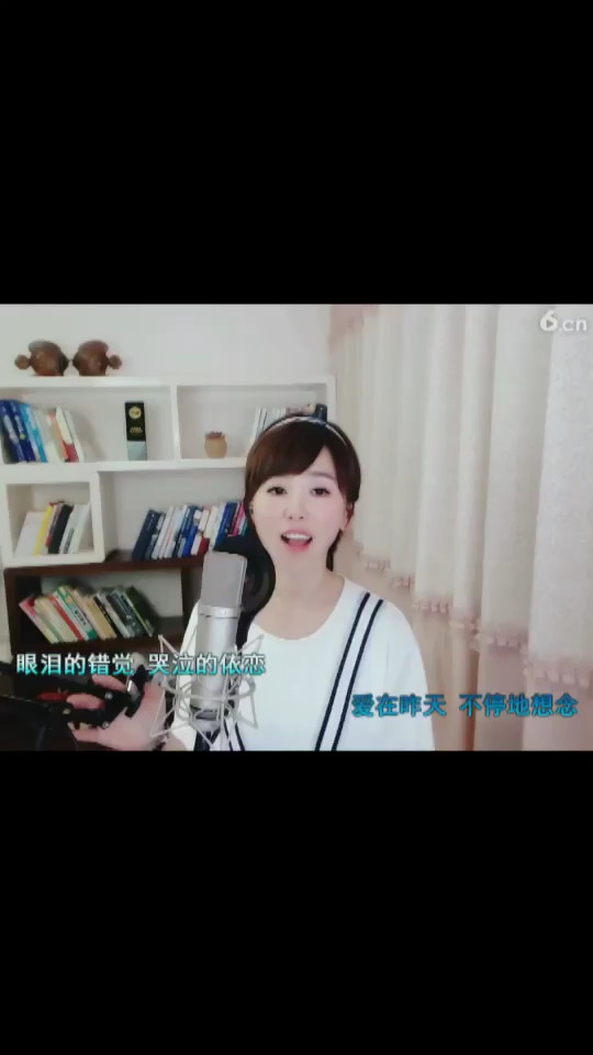 歌曲