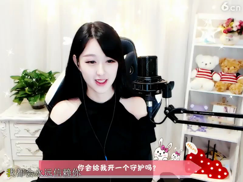 房间号750567