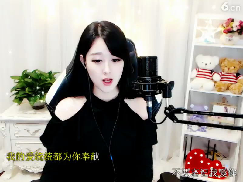 房间号750567