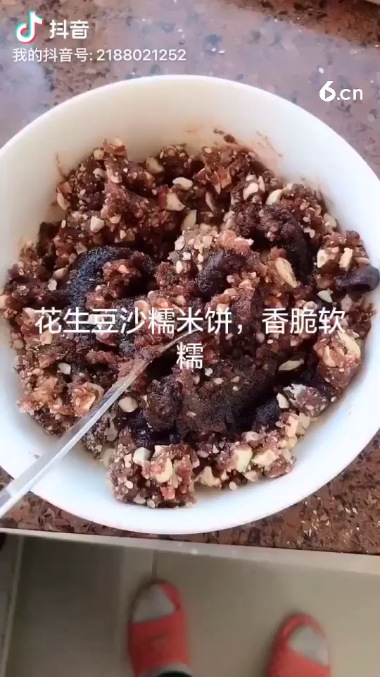 我做的很好吃