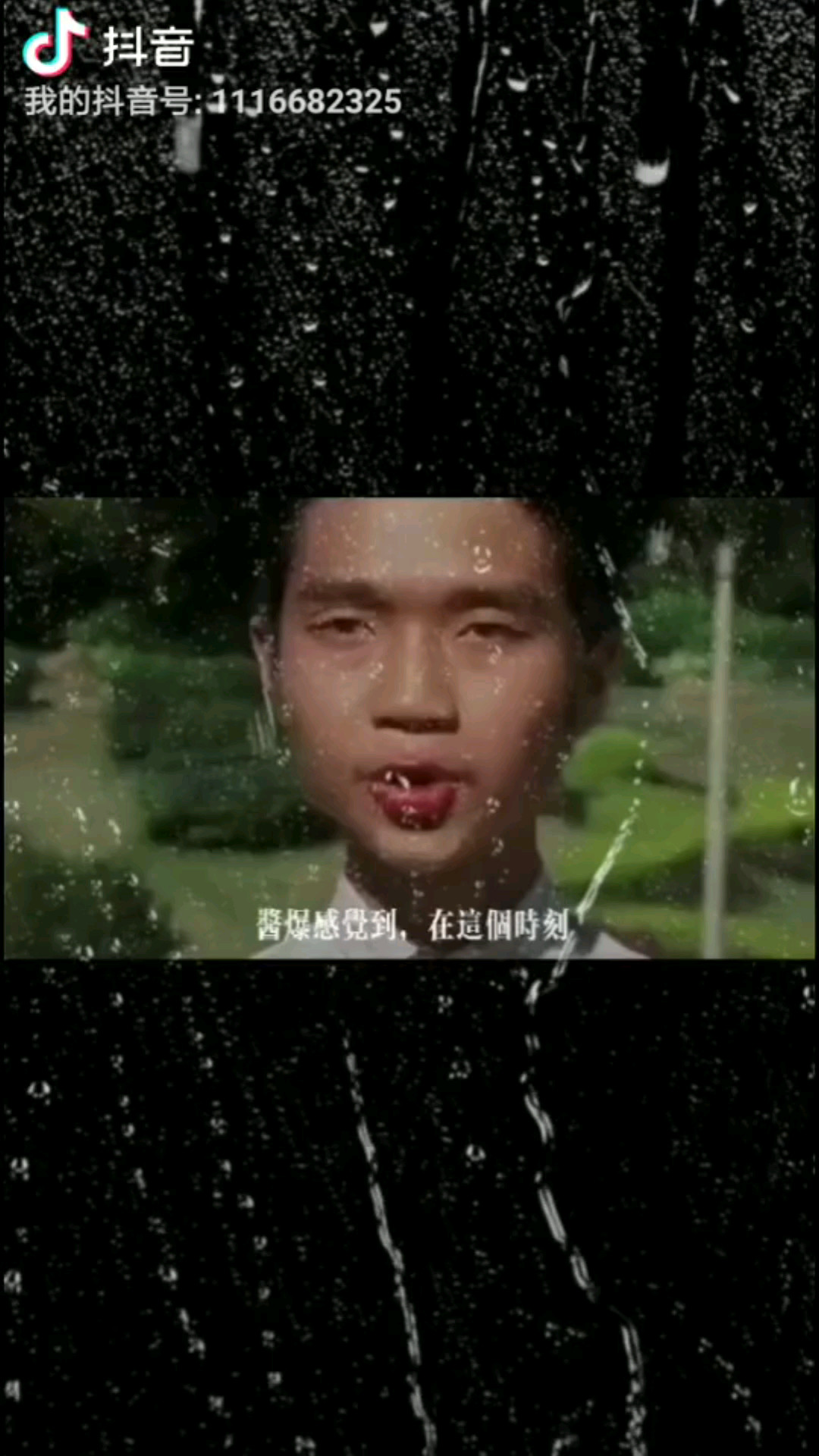 男人一旦动了情……
