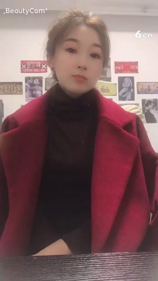 下播回家！晚安！😘