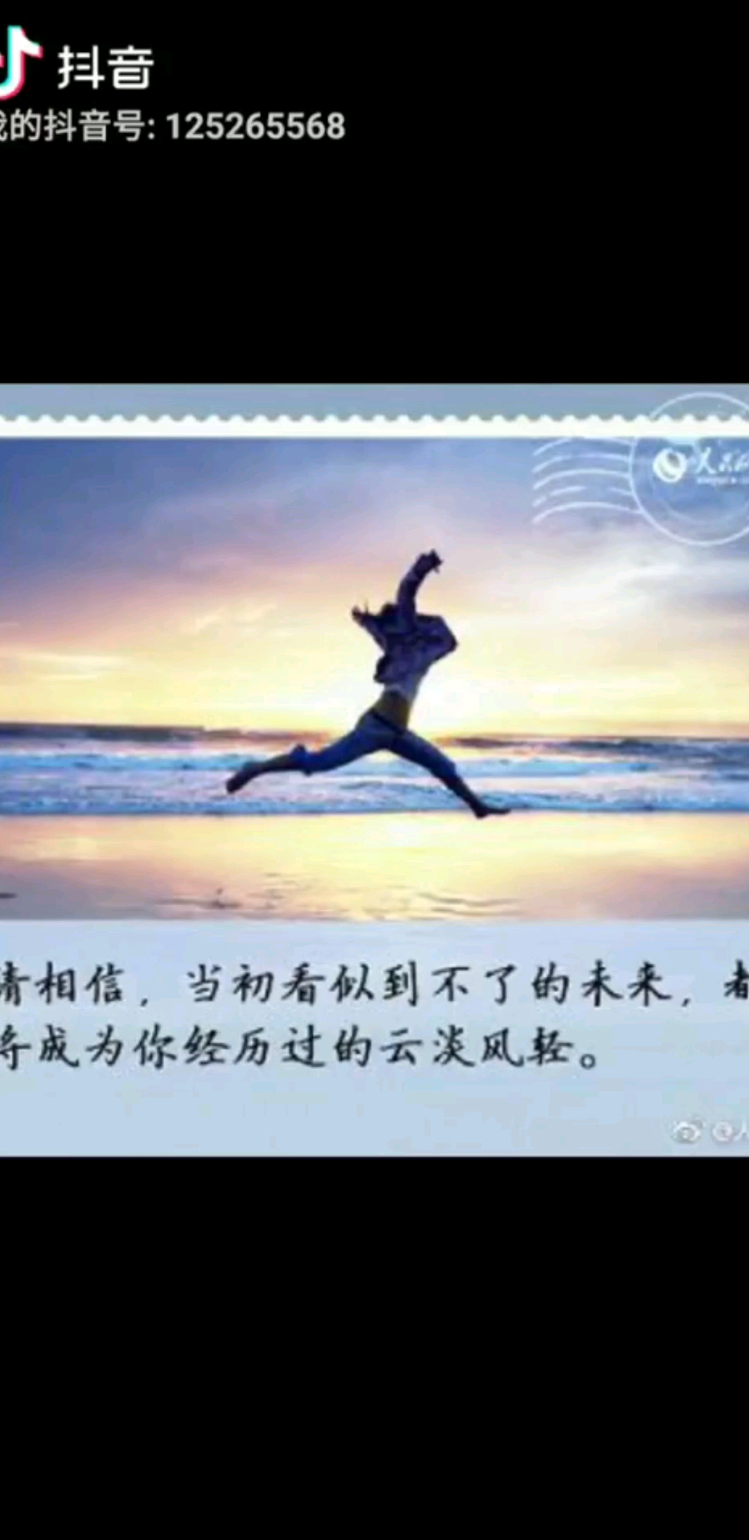 明天开始早上9点开始直播，关注