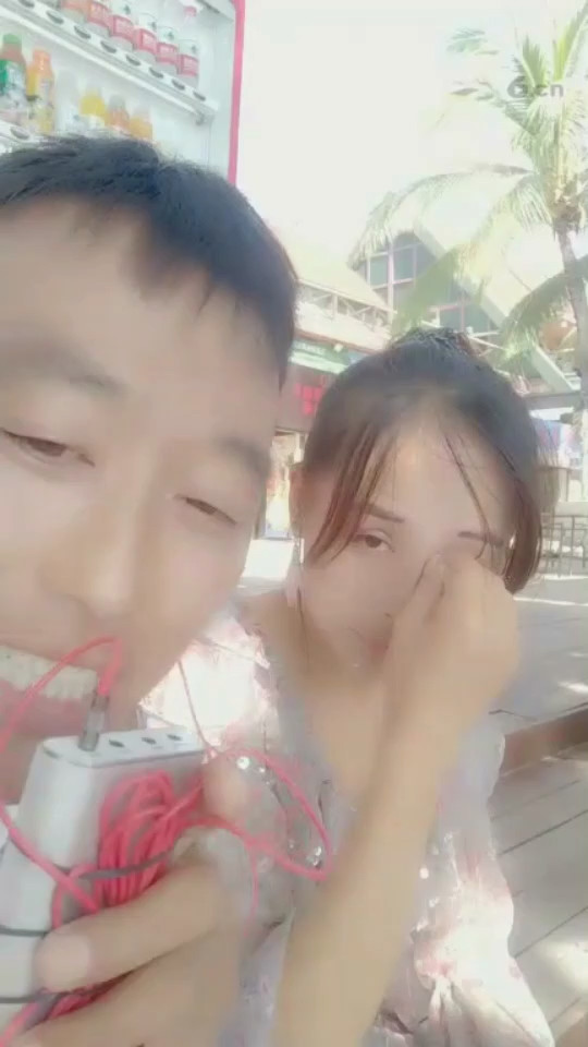 行
