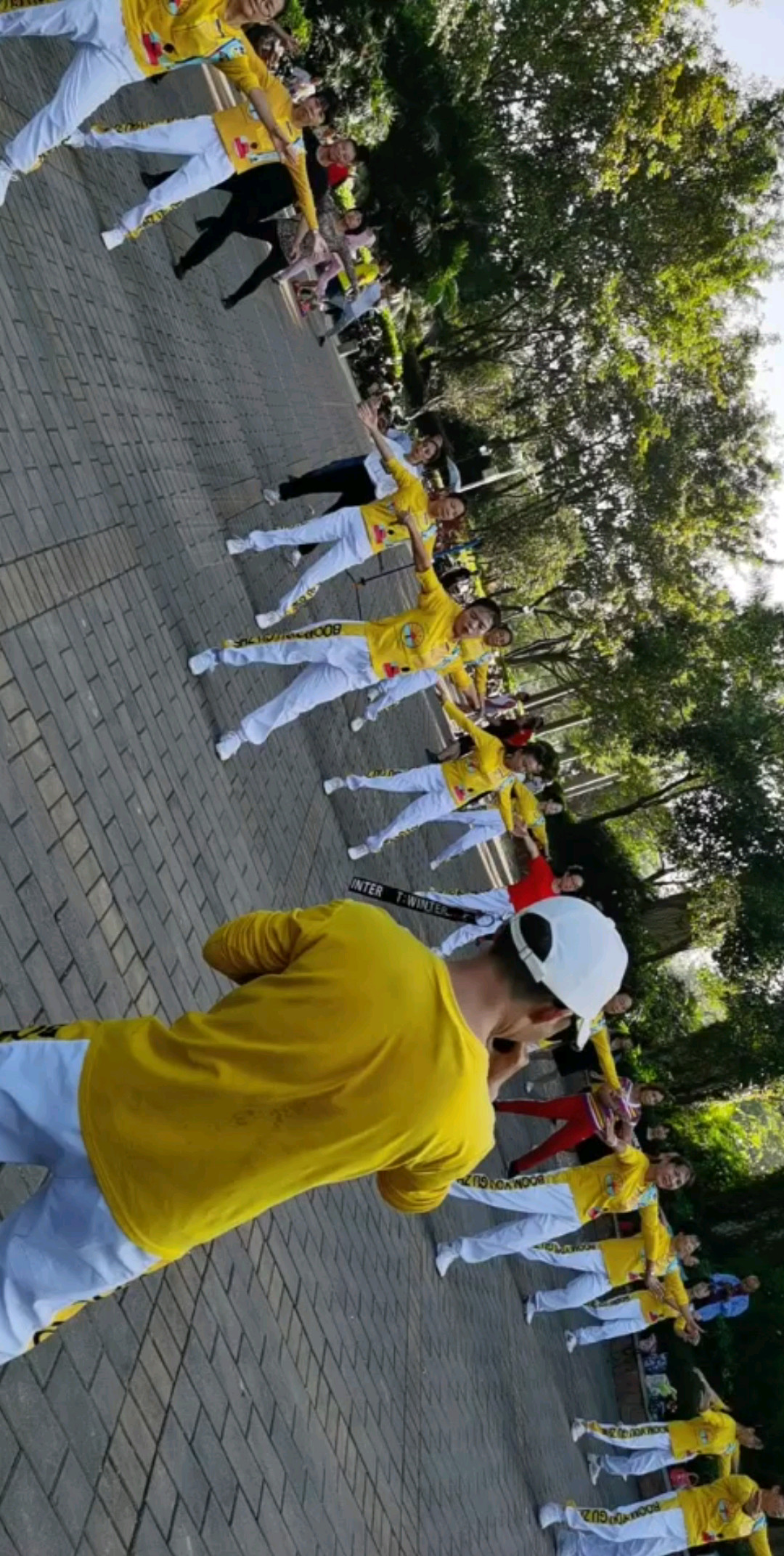 羊台山公园