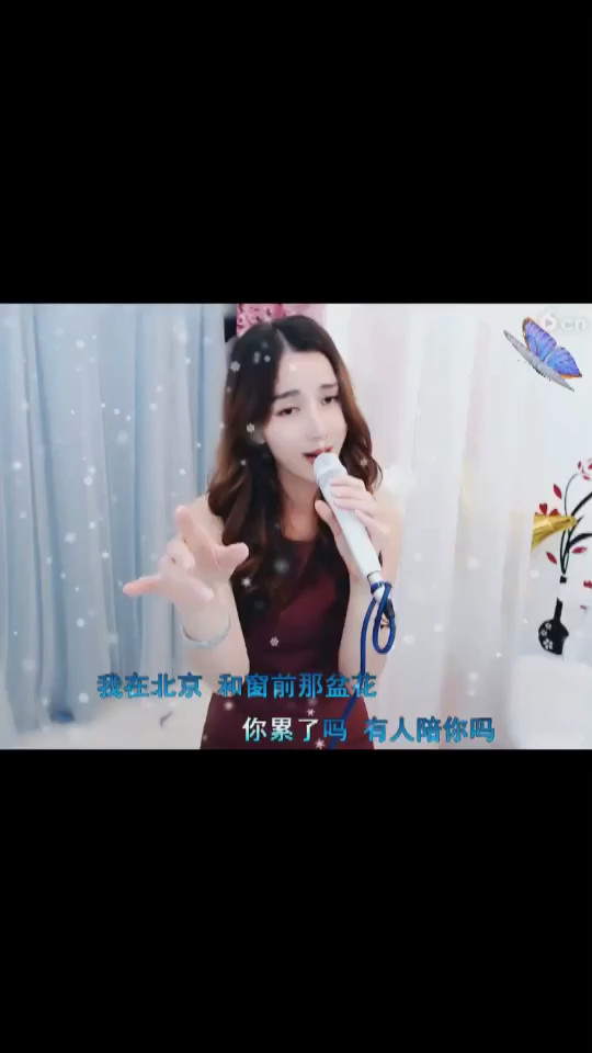 小