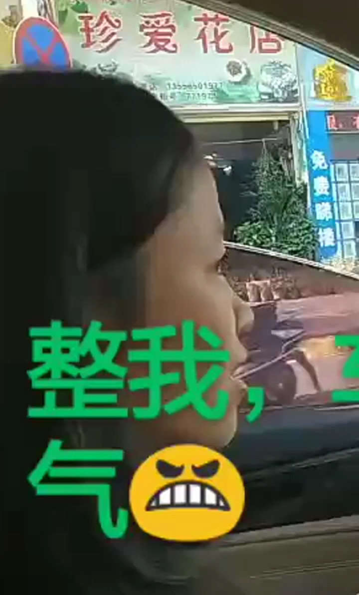坦克嘛，那么巅，很生气！僮玩命