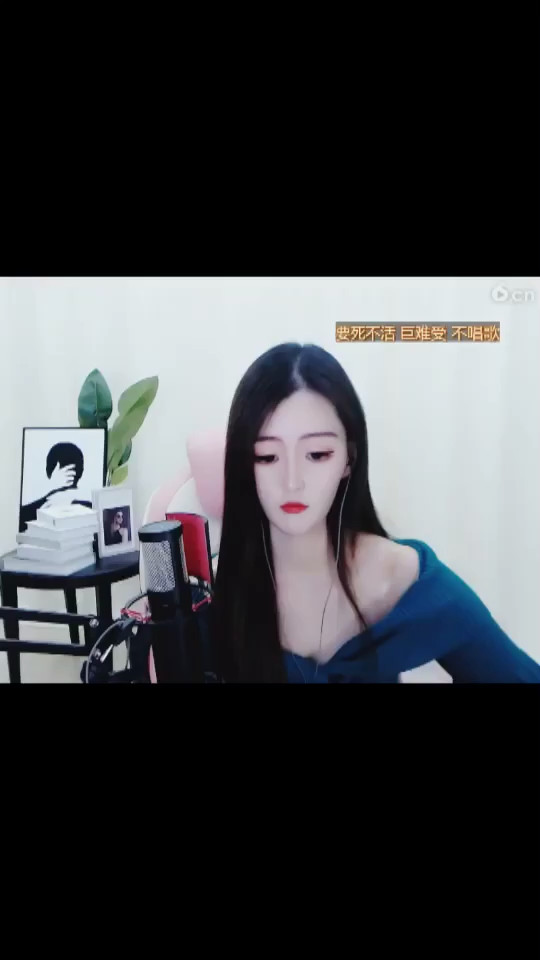 小姐姐好漂亮