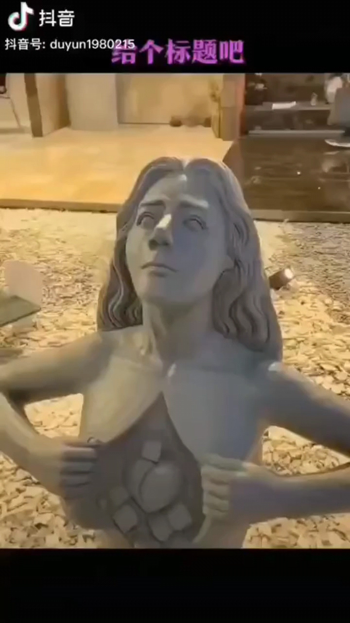 掏心掏肺心碎一地