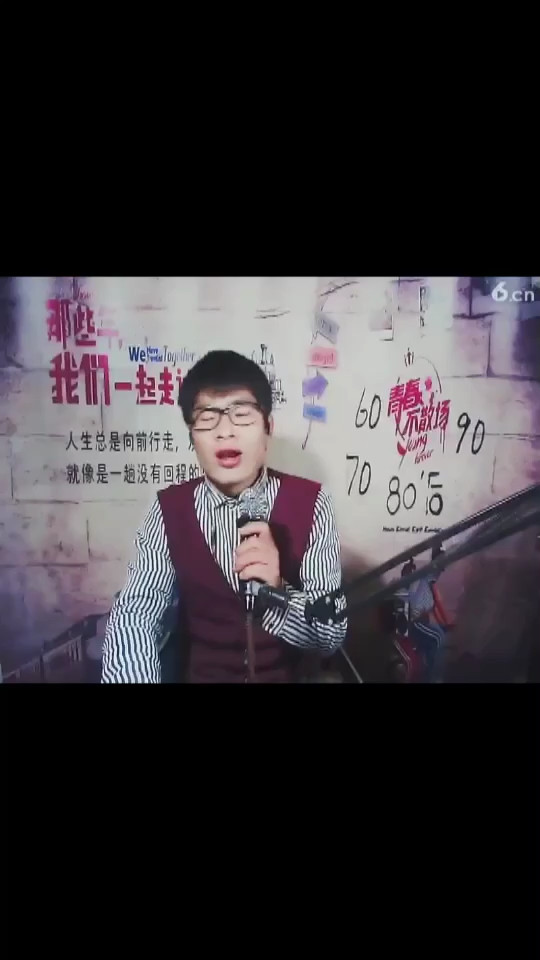 那一刻是小溜达