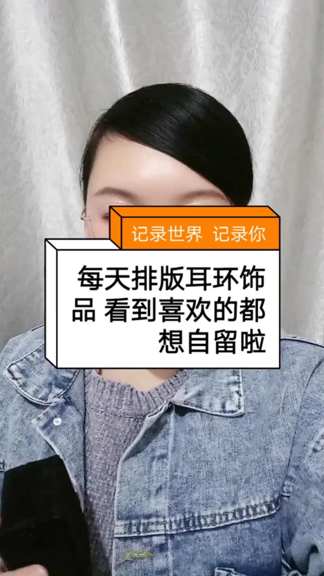 长款耳环送给喜欢的宝宝