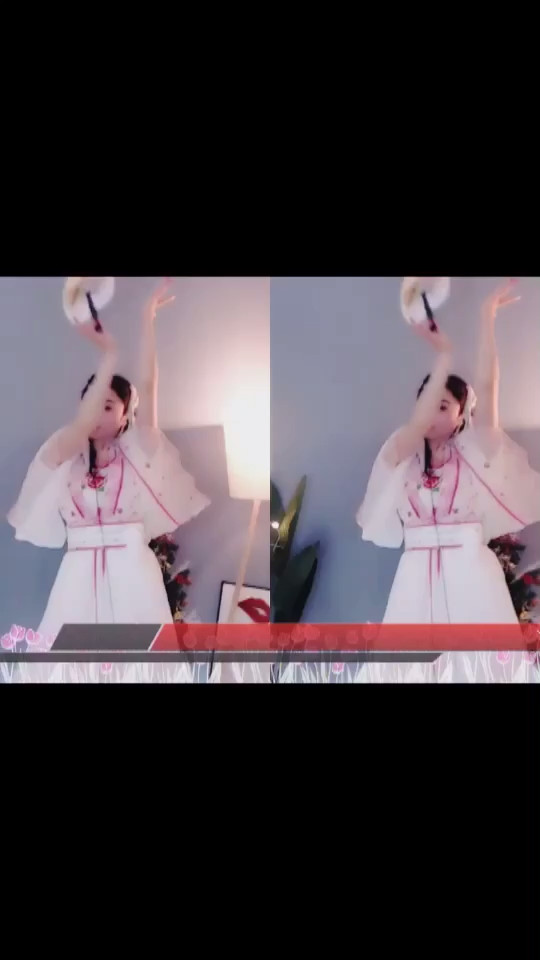 看看