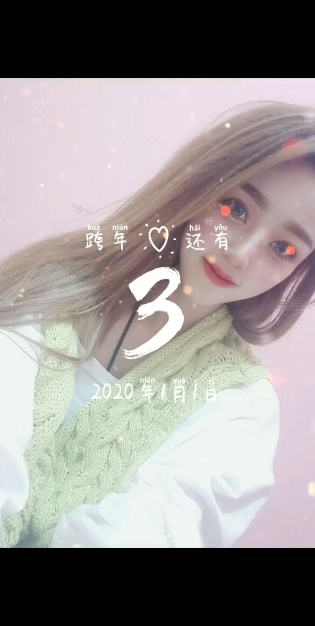 感谢2019的陪伴