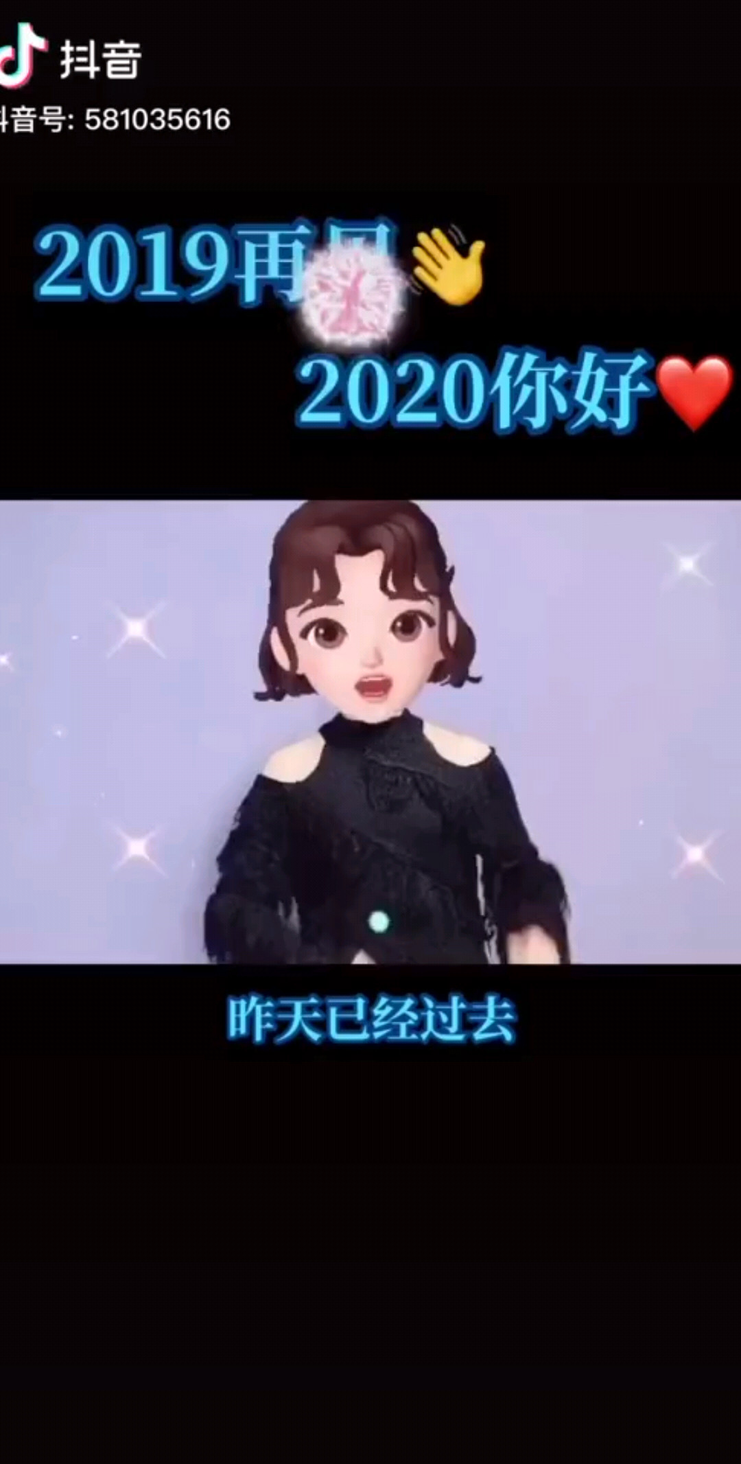 爱恨随意，往事清零