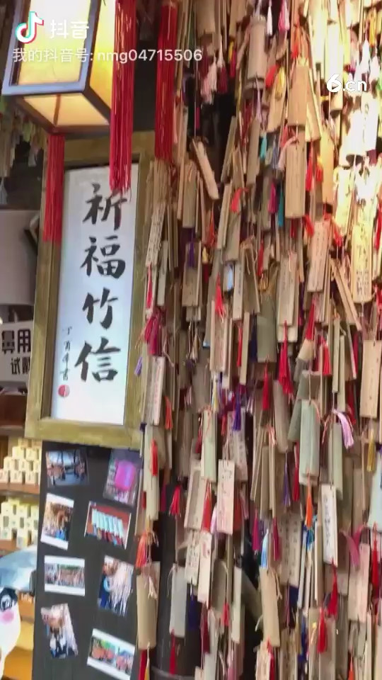 ㊗️大家2020年变得更好！
