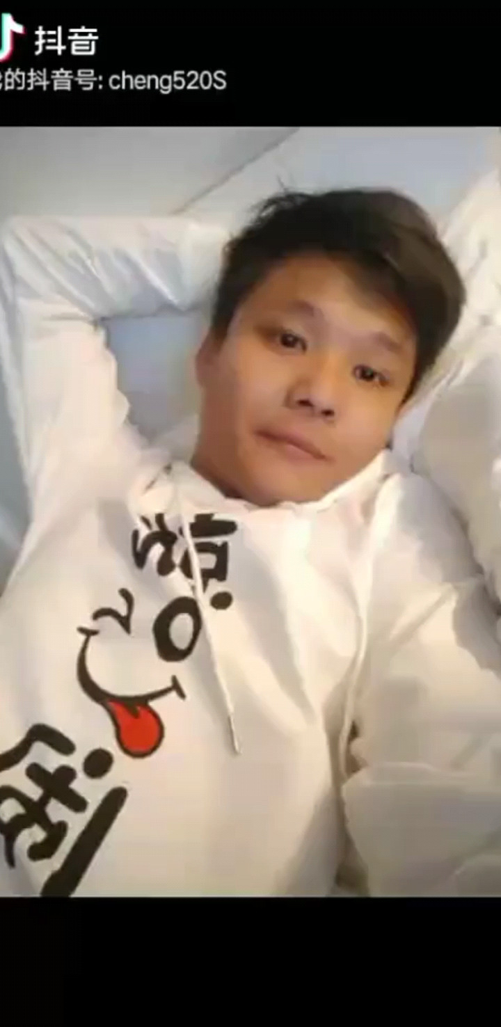 安好！