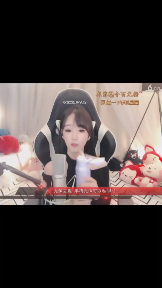 小小